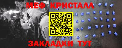 спиды Рязань
