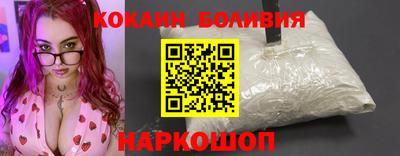 винт Рузаевка