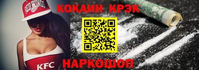 спиды Рязань