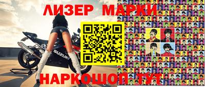 мефедрон мука Рыбинск