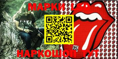 спиды Рязань