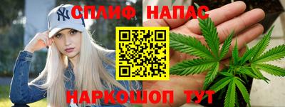 винт Рузаевка