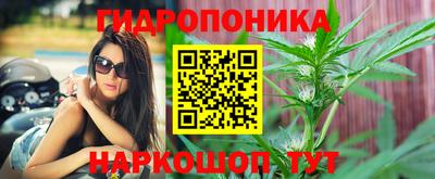 мефедрон мука Рыбинск