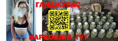 спиды Рязань