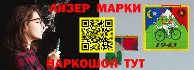 мефедрон мука Рыбинск