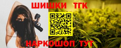 мефедрон мука Рыбинск