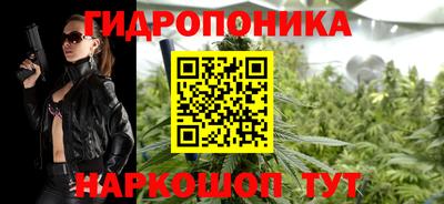 винт Рузаевка