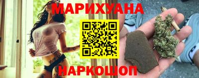 винт Рузаевка
