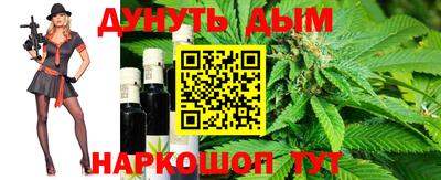 спиды Рязань