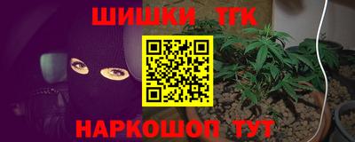 спиды Рязань