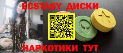 спиды Рязань