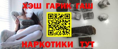 спиды Рязань
