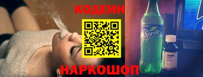 спиды Рязань